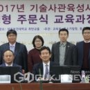 삼육메디칼 이미지