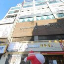 권선구 목화예식장 | 수원 상견례 식당 사전답사 요리 먹고 온 후기