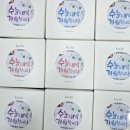 고앤정학원 - 강남구 도곡로 524 | 고앤정학원