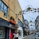 보산슈퍼 이미지