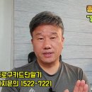 달님사