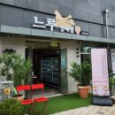 [세종시 산울동]아이 간식거리가 있는 세종정육점 '느루' 방문 솔직후기