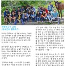 지혜사랑철학학교 이미지