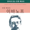 동산문학사 이미지