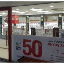 지니스안경쌍용이마트옆점 이미지