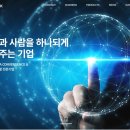 우리무선