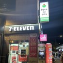 소문난로또