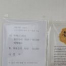 기손치유 이미지