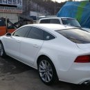 영동카공업사 이미지