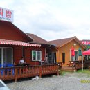 계족산산골보리밥 이미지