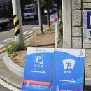 힘찬합기도 이미지