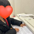 상일동 초등학교 예체능 교육 스케줄 추천 : &lt;꿈터 미술&gt;, &lt;강동 유소년 스포츠센터 수영장&gt; 후기