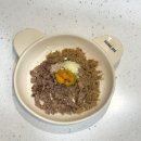 밥단지 이미지