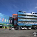갯벌건어물 - 남동구 장도로 85 | 갯벌건어물