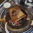 중독뒷고기정육점빵 이미지