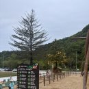 삼가-9 | 충남 보은 삼가농촌체험관 캠핑장, 속리산 키즈캠핑장 추천