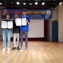 서산성봉학교 충남일보