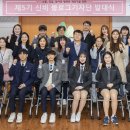 신비 - 중구 | 신비