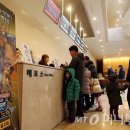 김평기 | 뮤지컬 '또봇', 아빠의 사랑 '통했다' (머니투데이, 1/12)