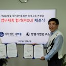 세무법인이화 이미지