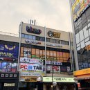 동남정육 | 청주 동남지구 고기집 한마음 정육식당, 키즈존 있는 가족외식 후기