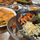 보리밥손칼국수
