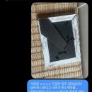 현상소비치하우스 | 묵호 숙소 현상소비치하우스 후기