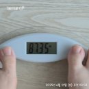 여정 Day.60. 《87.35kg 쿠팡가서 돈도 벌고 살도 뺀다고? 인천 39센터 입고 또 간 후기-이번엔 냉장이다》