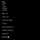 오븐베이크 이미지