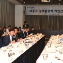 ㈜태양금속 이미지