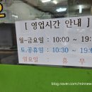 한양문화사 이미지
