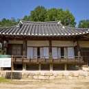 영주수도리김위진가옥 이미지