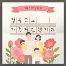 모두본한의원 이미지