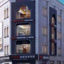 더플랜업 이미지
