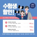 더바디짐 이미지