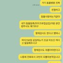 다정한동물메디컬센터 이미지