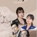 영천아리랑 연구 보존회 이미지