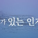 숨은꽃