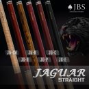 코트 위의 포식자, 당신의 본능을 깨워라! JBS 재규어(Jaguar) 스트레이트 큐 이미지