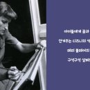 블레어리 이미지