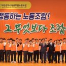 대전광역시청 이미지