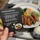 명동소바 이미지