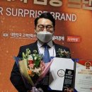 청심플란트치과의원 이미지