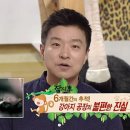 운동공장 이미지