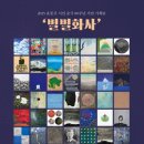 완산도서관 이미지