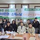 창녕축산 이미지