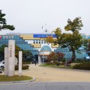영양군 국민체육센터 다목적체육관 쿠키뉴스