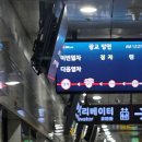 반포대로22길 89 이미지