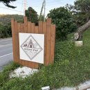 운산스테이 이미지