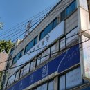 에스테틱아뜨레